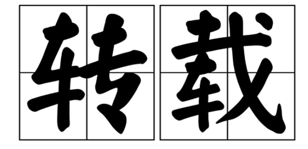 近期非常好用的容器镜像下载方法